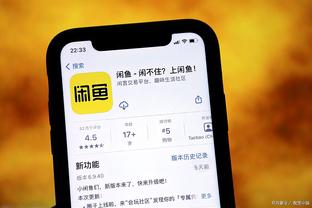 必威手机app精装版下载安装截图1